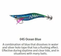 Yamashita EGI OH LIVE Search (Rattle) -fishing tackle Sales 2023 045oceanblue