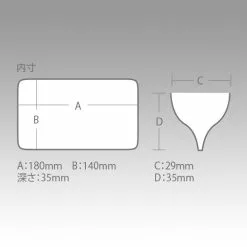 Meiho Reversible 140 -fishing tackle Sales 2023 140 2