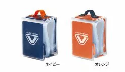 Front Page 25 Viseo Hook Stocker