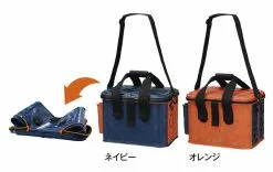 Front Page 27 Viseo Foldable Tackle Bag