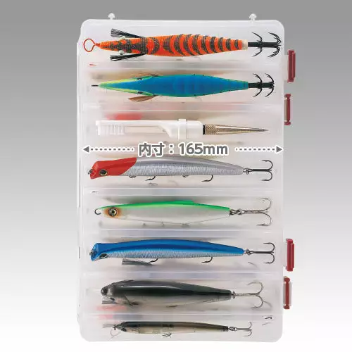 Meiho Reversible 165 3 Meiho Reversible 165 - Image 3