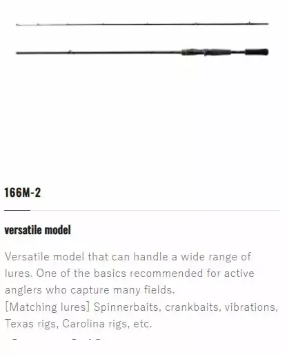 Shimano Bass One XT+ 6 Shimano Bass One XT+ - Image 6