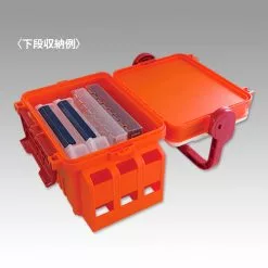 Versus VS-7055 / VW-2055 -fishing tackle Sales 2023 2055syuunou2