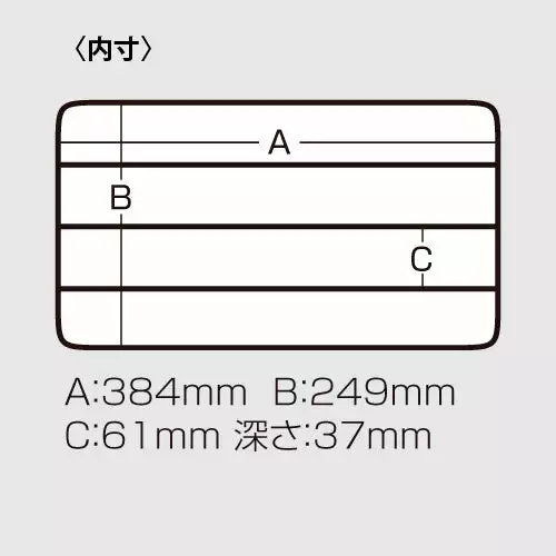 Versus VS-3045 2 Versus VS-3045 - Image 2