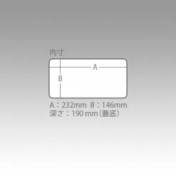 Meiho Waterproof Stocker BM-185 -fishing tackle Sales 2023 4 1