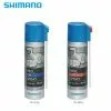 Shimano Reel Oil And Grease Spray Set -fishing tackle Sales 2023 41g3xrGayOL