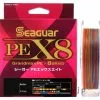 Seaguar PE X8 Grandmax 2 Seaguar PE X8 Grandmax -fishing tackle Sales 2023 42430155 2197890516951020 5821302199442997248 n