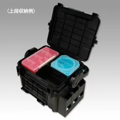 Versus VS-7055 / VW-2055 -fishing tackle Sales 2023 7055zyoudan