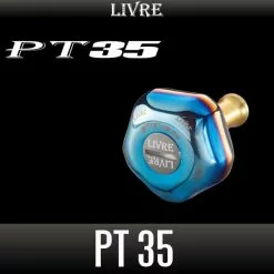 LIVRE PT35 Handle Knob