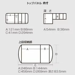 Versus VS-8050 7 Versus VS-8050 -fishing tackle Sales 2023 8050naisun2