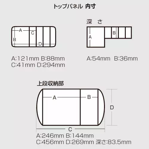 Versus VS-8050 4 Versus VS-8050 - Image 4