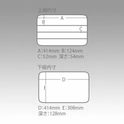 Versus VS-3080 -fishing tackle Sales 2023 9 2 1