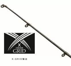 Slash Arcard Cross Grid Eging Rod -fishing tackle Sales 2023 Arcard cross grid 01
