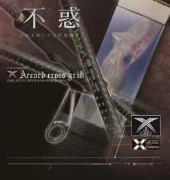 Slash Arcard Cross Grid Eging Rod
