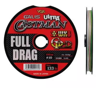 D505 YGK Galis Ultra Castman Full Drag WX8 GP-D 100m Connected 8 D505 YGK Galis Ultra Castman Full Drag WX8 GP-D 100m Connected -fishing tackle Sales 2023 D505