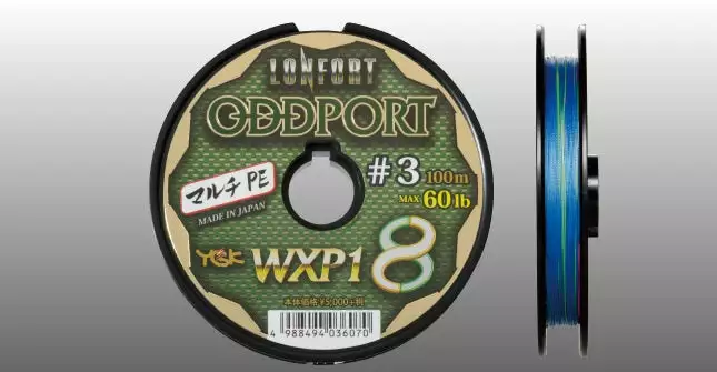 D670 YGK Lonfort Oddport WXP1 8 100m Connected 1 D670 YGK Lonfort Oddport WXP1 8 100m Connected