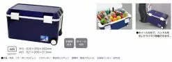 FOLES CREW 46L Cooler With Wheel