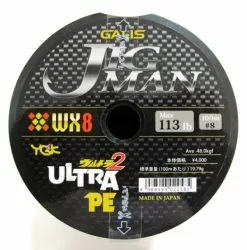 D490 YGK Galis Ultra Jigman WX8 PE 100m Connected