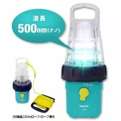 Hapyson Battery-operated LED Underwater Fishing Light YF-500