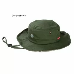 Gamakatsu Pocketable Outdoor Hat LE9004 -fishing tackle Sales 2023 IMG 63c587fa07d0b