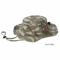 Gamakatsu Pocketable Outdoor Hat LE9004 -fishing tackle Sales 2023 IMG 63c587fa0813e