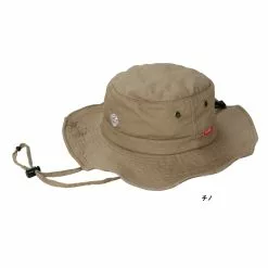 Gamakatsu Pocketable Outdoor Hat LE9004 -fishing tackle Sales 2023 IMG 63c587fa0854d