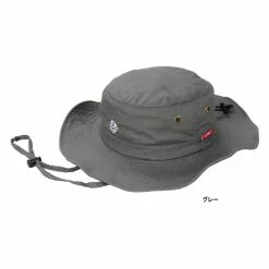 Gamakatsu Pocketable Outdoor Hat LE9004 -fishing tackle Sales 2023 IMG 63c587fa0895c