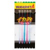 Yamashita Squid Fishing Pro-Sabiki -fishing tackle Sales 2023 ITPP5 main