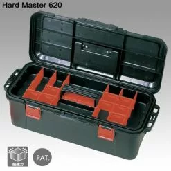 Meiho Hard Master -fishing tackle Sales 2023 MH620