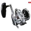 Shimano Ocea Jigger 2020 3 Shimano Ocea Jigger 2020 -fishing tackle Sales 2023 P 20OCEAJIGGER