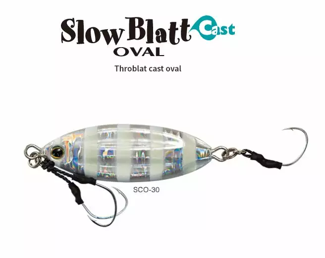 ZetZ Slow Blatt Cast OVAL 20gm & 30gm 1 ZetZ Slow Blatt Cast OVAL 20gm & 30gm
