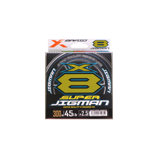 YGK XBRAID SUPER JIGMAN X8 600m 7 YGK XBRAID SUPER JIGMAN X8 600m -fishing tackle Sales 2023 SJX8