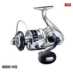 Shimano Reel - Shimano 20 SARAGOSA