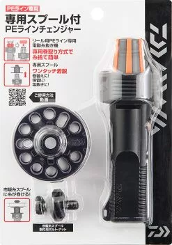 Daiwa PE Line Changer