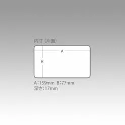 Versus VS-450 WG 11 Versus VS-450 WG -fishing tackle Sales 2023 VS 450WG 2