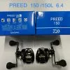 Daiwa PREED -fishing tackle Sales 2023 WhatsAppImage2023 01 19at3.03.10PM