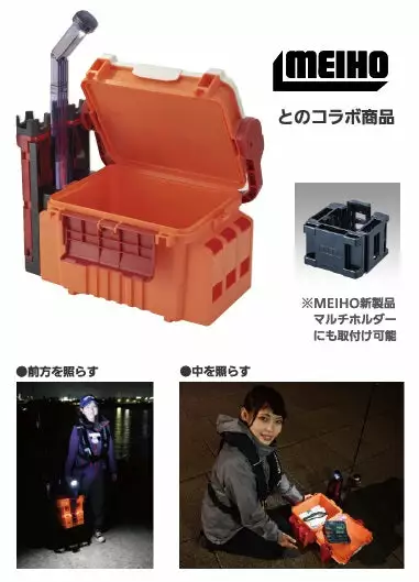 Hapyson Bucket Mouse Light YF-9100 2 Hapyson Bucket Mouse Light YF-9100 - Image 2