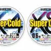 Duel HARDCORE® SUPER COLD X8 300m 5 Duel HARDCORE® SUPER COLD X8 300m -fishing tackle Sales 2023 ajax upload1647105393PL9RrGU6TzqphucY