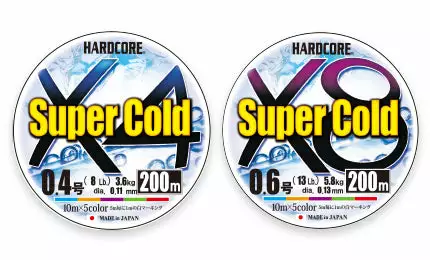 Duel HARDCORE® SUPER COLD X8 300m 4 Duel HARDCORE® SUPER COLD X8 300m -fishing tackle Sales 2023 ajax upload1647105393PL9RrGU6TzqphucY