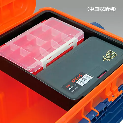 Meiho Bucket Mouth BM-5000 4 Meiho Bucket Mouth BM-5000 - Image 4