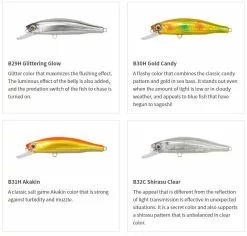 Maria Duplex 65mm/80mm -fishing tackle Sales 2023 duplexcol2