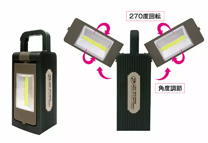 LED Square Multi Lantern PX425MA 1 LED Square Multi Lantern PX425MA