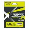 Toray Jigging PE Power Game X8 300m(F72M) -fishing tackle Sales 2023 line 029 pic
