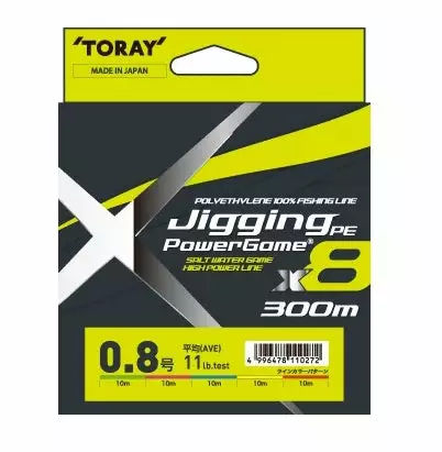 Toray Jigging PE Power Game X8 300m(F72M) 1 Toray Jigging PE Power Game X8 300m(F72M)