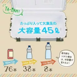 LIVEWELL LAGOON 45L Cooler With Wheel -fishing tackle Sales 2023 livewell lagoon45 11