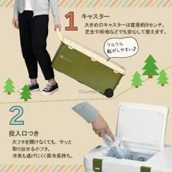 LIVEWELL LAGOON 45L Cooler With Wheel -fishing tackle Sales 2023 livewell lagoon45 3