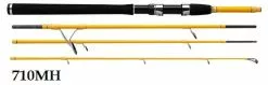 Palms Quattro 4 Pieces Travel Rod -fishing tackle Sales 2023 qtrgs 710mh