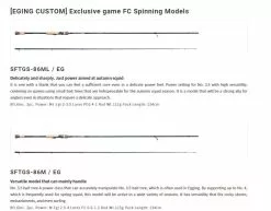 2021 Palms Shoregun EVOLV -fishing tackle Sales 2023 shoregunEG