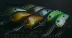 Daiwa STEEZ CRANK 300 / 400