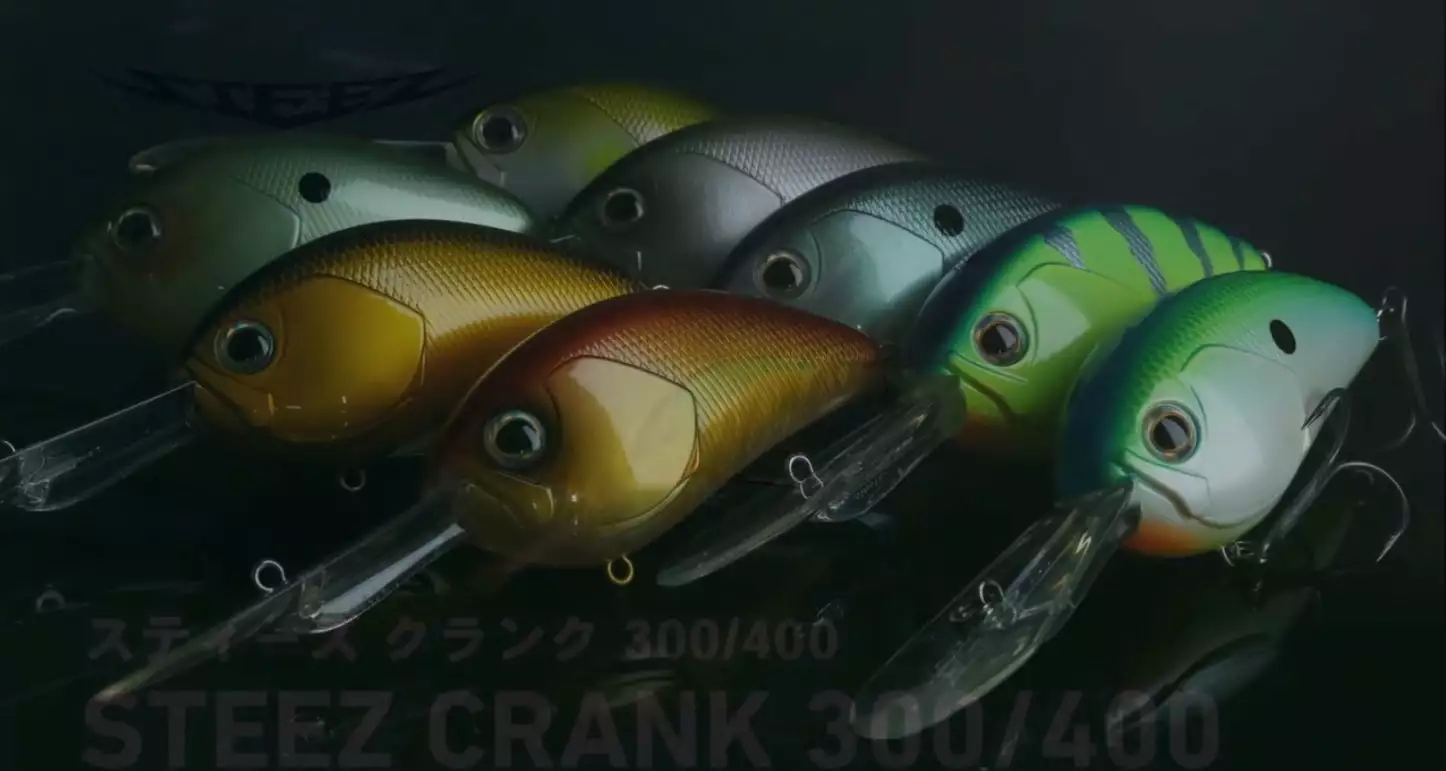 Daiwa STEEZ CRANK 300 / 400 1 Daiwa STEEZ CRANK 300 / 400